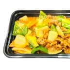 Best Curry Beef in Las Vegas, NV