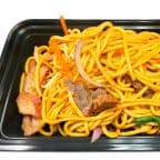 Best Pork Chow Mein in Las Vegas, NV