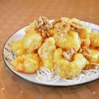 Best Honey Walnut Shrimp in Las Vegas, NV