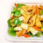 Best Black Pepper Chicken in Las Vegas, NV